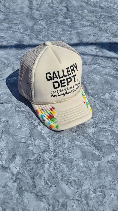 Sapca Gallery Dept. crem