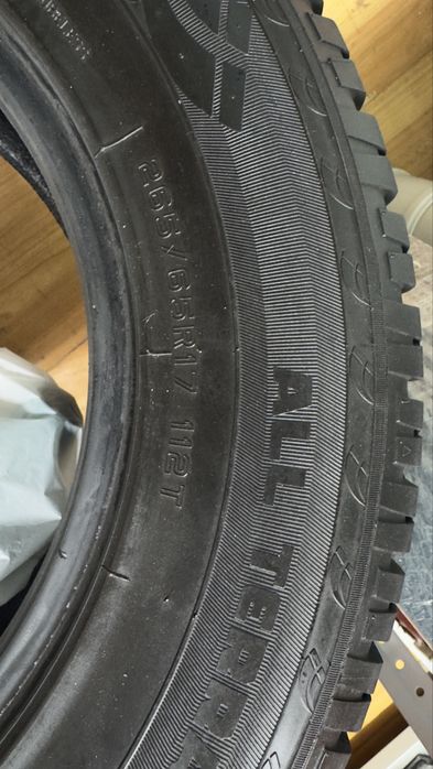 Резина всесезонная sunfull