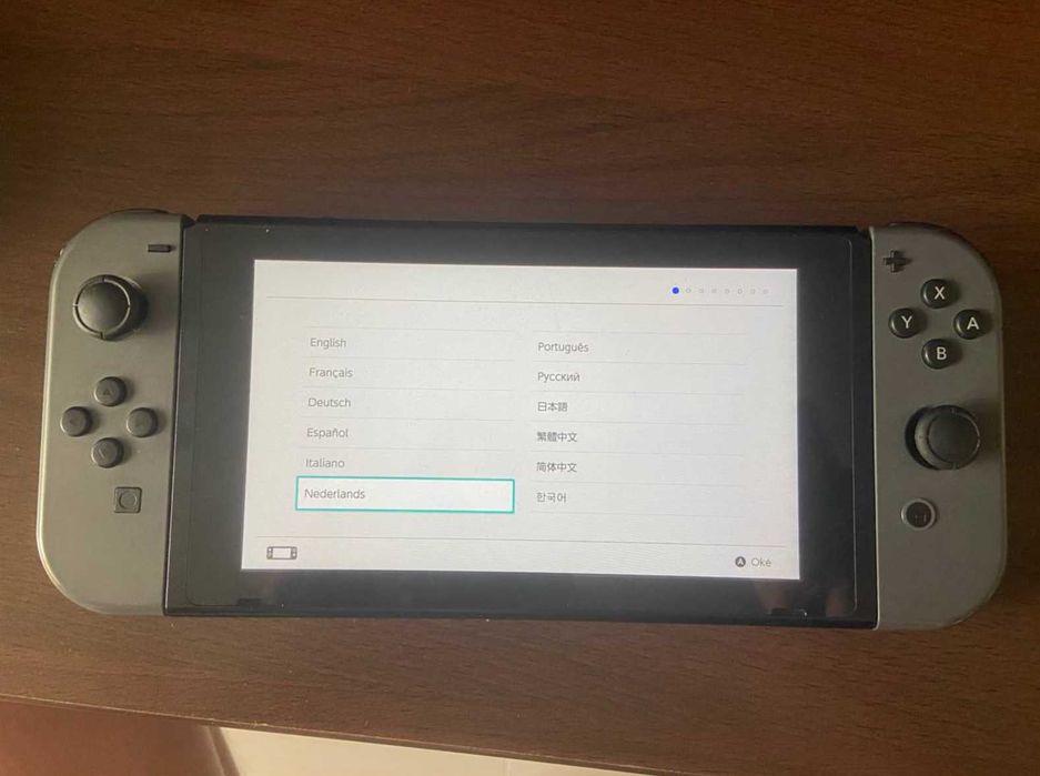 REZERVAT Nitendo Switch gri