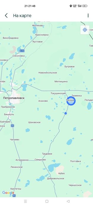 Продам телегу 4 тон.