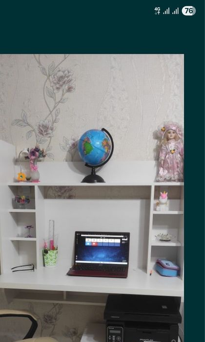 Рабочий стол школьный