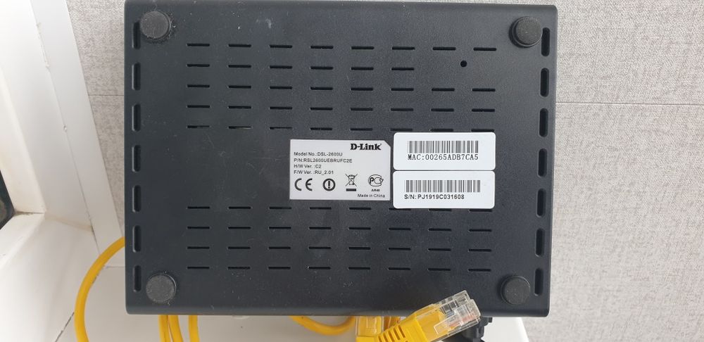 Модем Роутер D LINK В СБОРЕ со всеми шнурами.