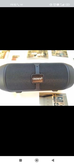 реновирано радио