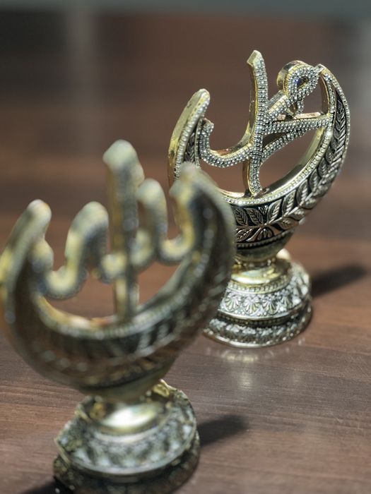 Подарки для всех