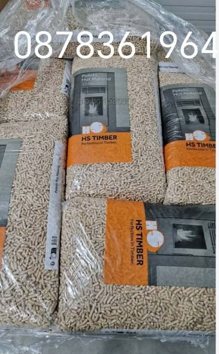 Пелети на трон СУПЕР ЦЕНИ