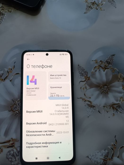 Продам Redmi Note10