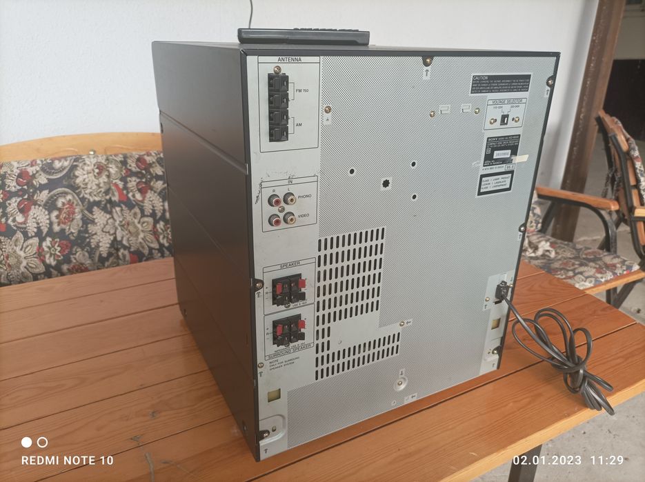 Sony sentr blok sotiladi