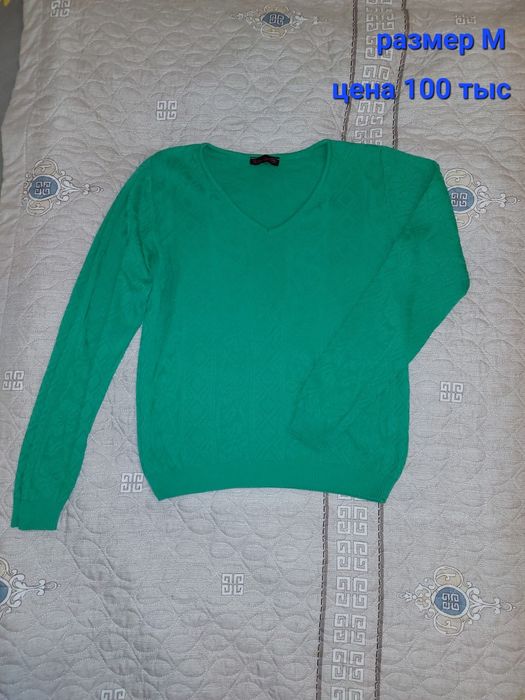 Женские    Кофты