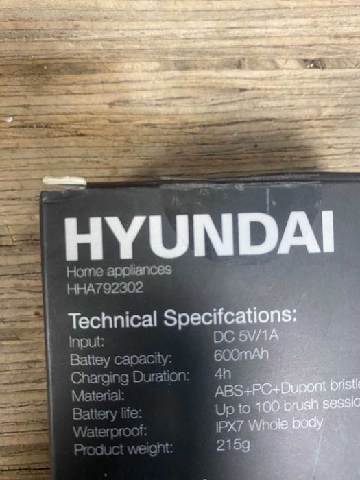 Електрическа четка за зъби Hyundai HHA 792302