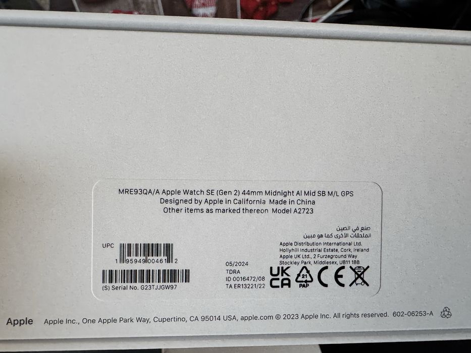 Apple Watch SE (2nd gen) midnight aluminium