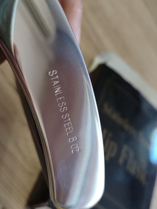 Метална Бутилка / Шишенце / СССР