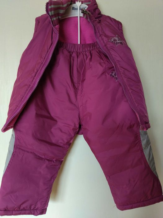 Детски комплект от 4 части