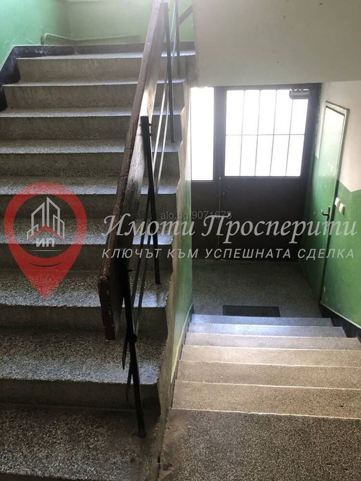 Продава се Едностаен апартамент в София, Люлин 3 - 36 кв.м за 2278 €/кв.м - Снимка #6