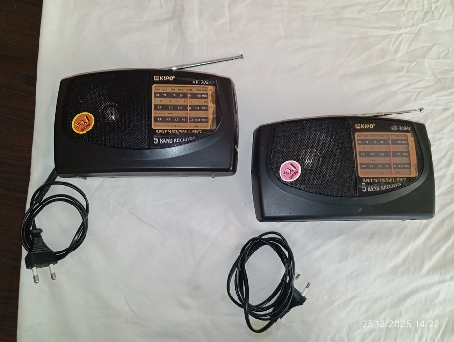 Радио Кипо.КВ-308АС