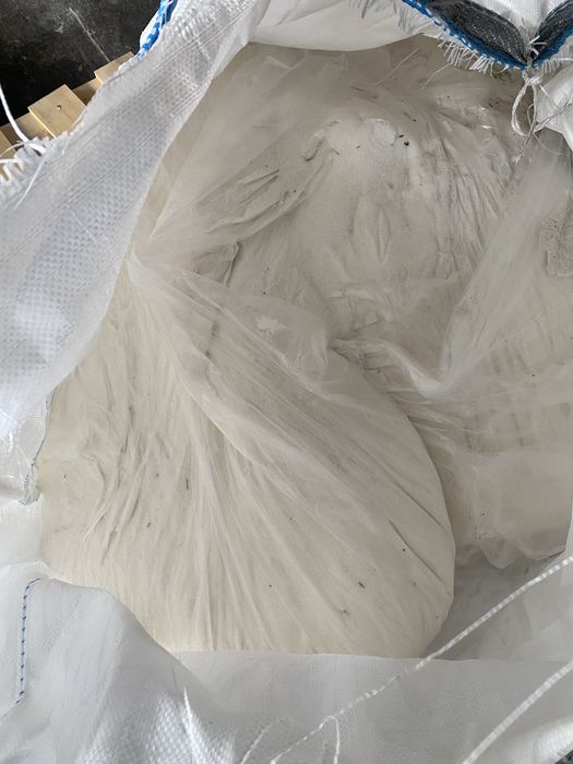 Продам сахар смётки с пола