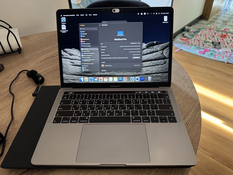 Makbook pro 13 inch TouchBar