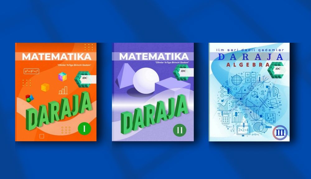 IDC kitoblari. Barcha kitoblar