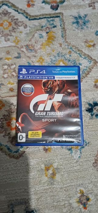 Диски на play station