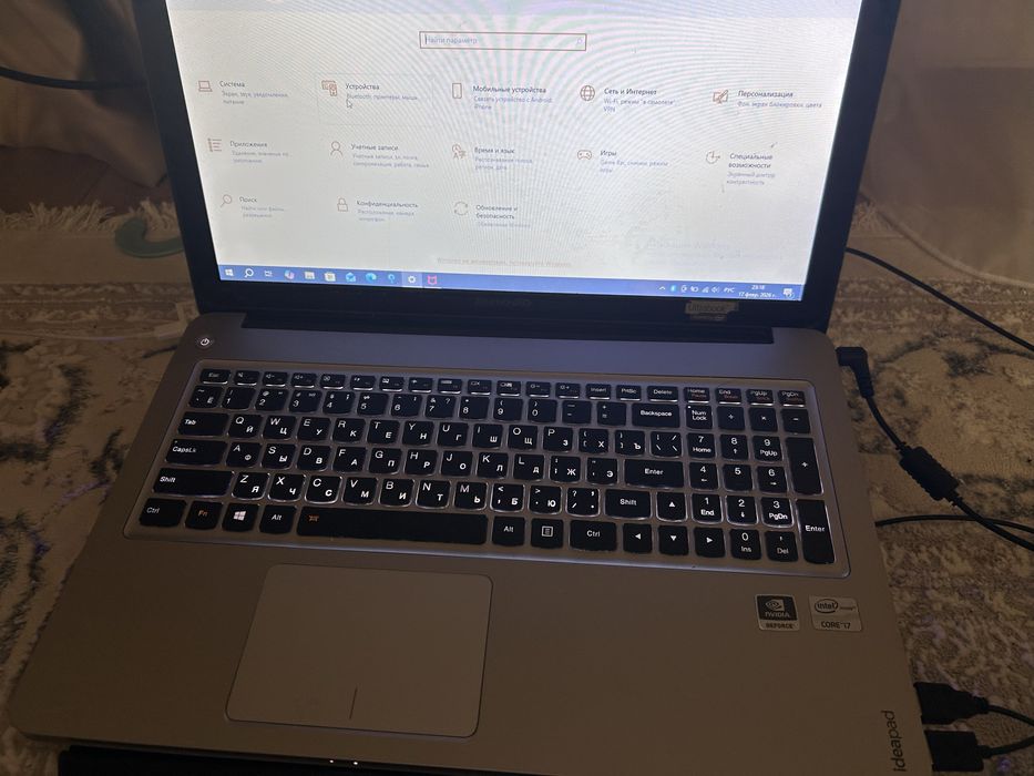 Ноутбук Lenovo U510