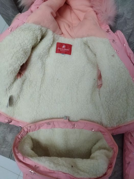 Зимний комбинезон