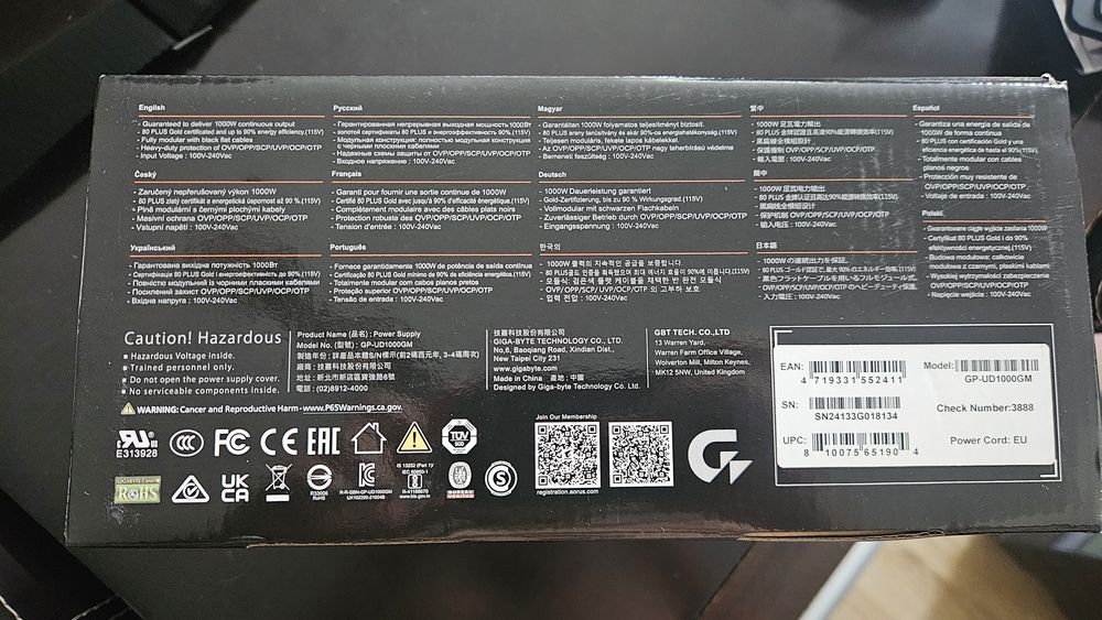 Захранване Gigabyte UD1000w Gold