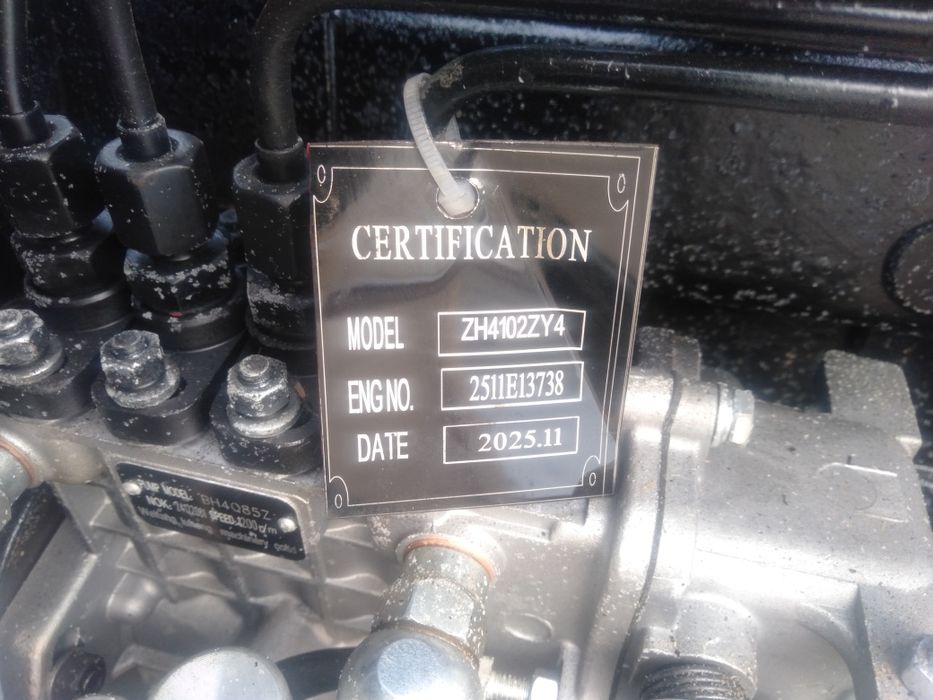 Продам матор Экскаватор