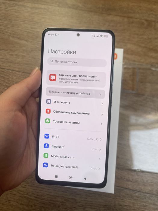 Redmi Note 11 Pro 128/11gb Полный комплект