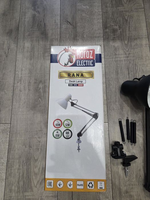 Настолна лампа с чупещо рамо RANA 60W черна