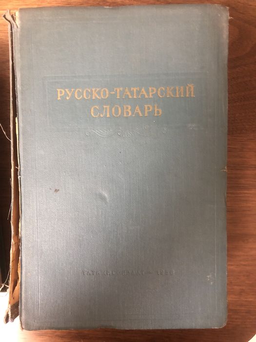 Книги разнойтематики