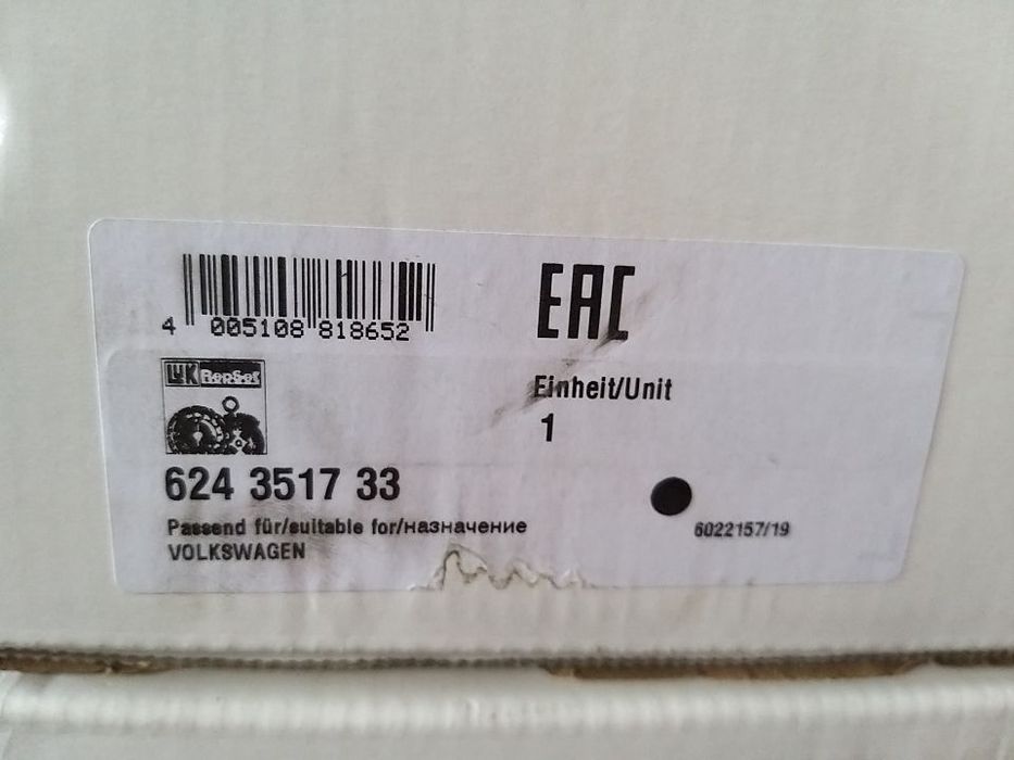 Set ambreiaj disc placa presiune rulment 2.0 tdi vw transporter 5 multivan 5 transporter 6