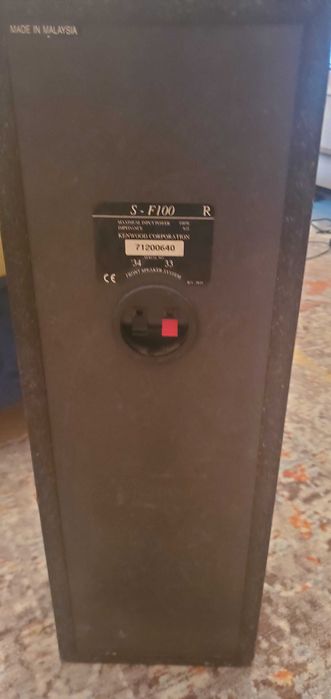 boxe kenwood second hand si noi de vanzare • Anunturi • OLX.ro