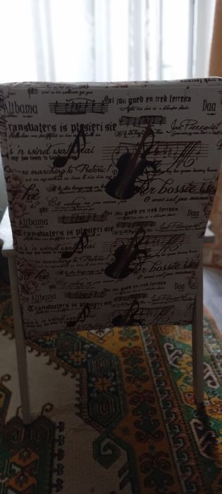 Кресло для отдыха