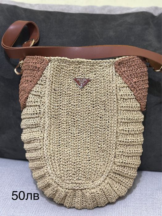 Ръчно плтени чанти