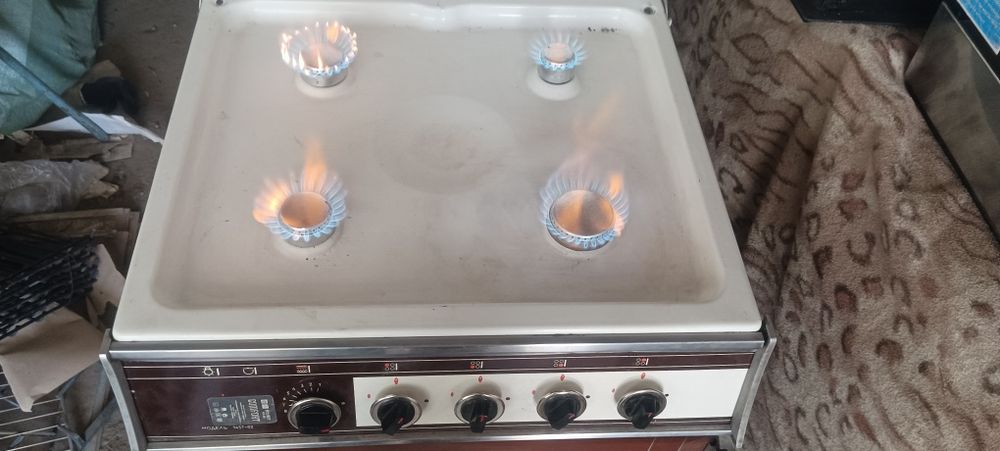 Remont gaz plita