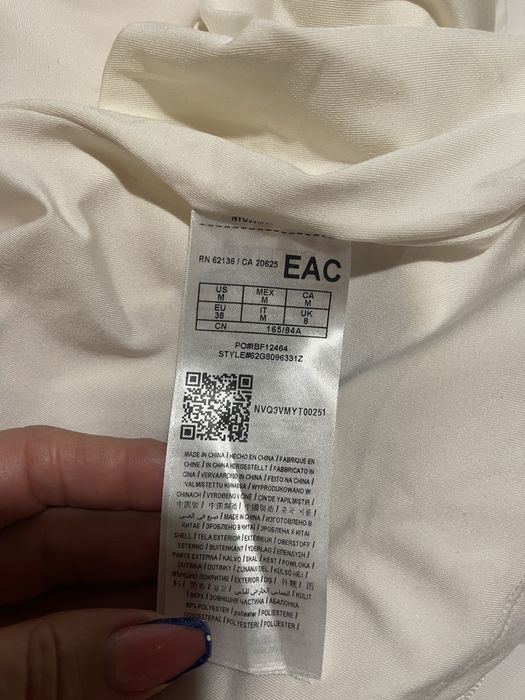 Оргинална рокля Marciano