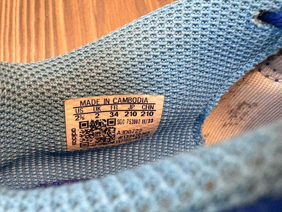 ghete fotbal sintetic baieti