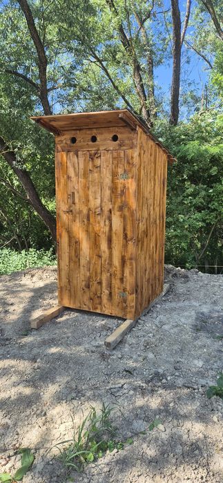 Wc de grădină/Toaletă de grădină