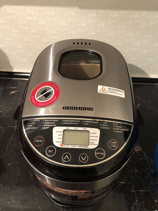 Продается хлебопечка