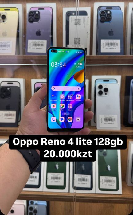 Reno 4 lite 128 рассрочка