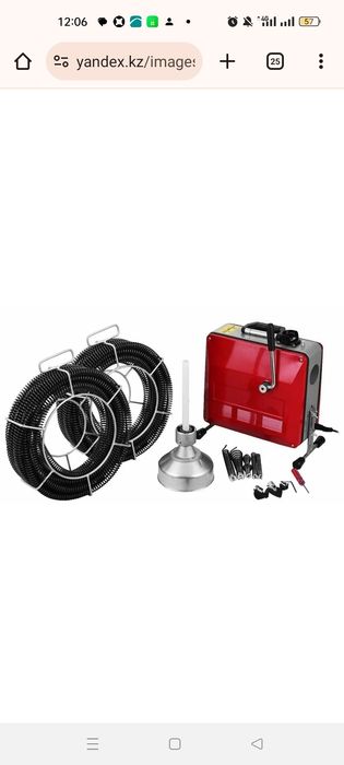 Прочистка канализации