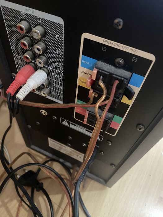 Technics SB—CS7 перфектен и чист звук