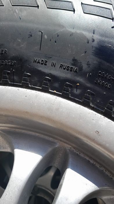 Шины с дисками от Ниссан Патрол.