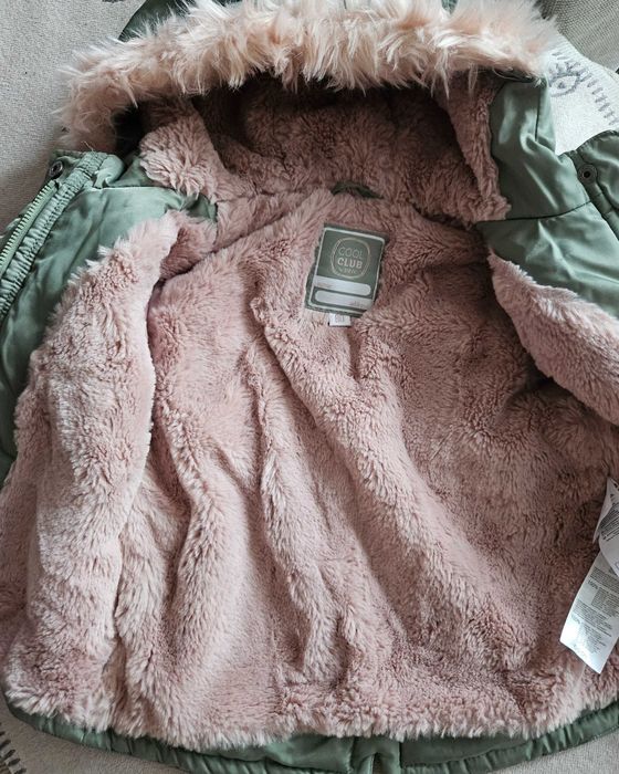 Яке детско момиче