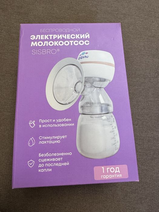 Молокоотсос электрический
