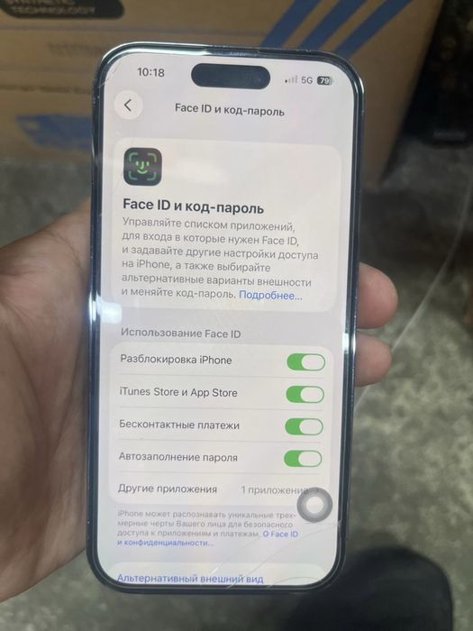Apple iPhone 14 Pro память 256ГБ,обмен