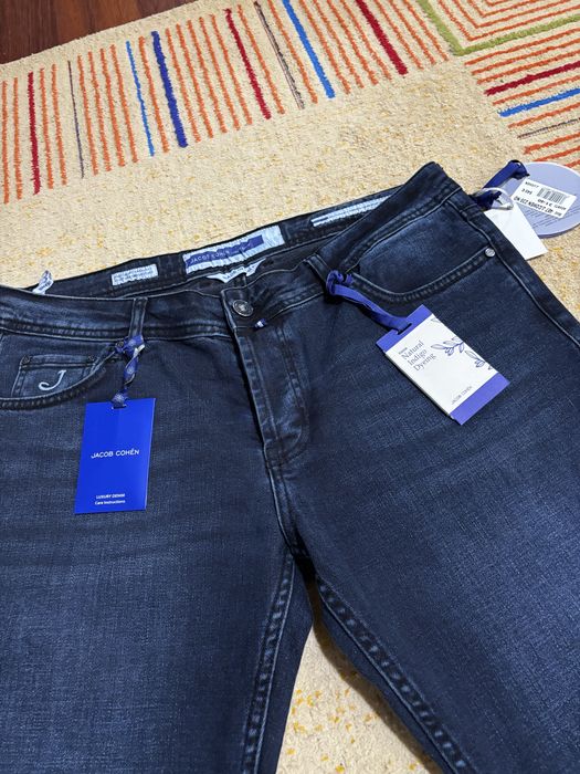 Мъжки Дънки G-Star Scuter и Jacob Cohen