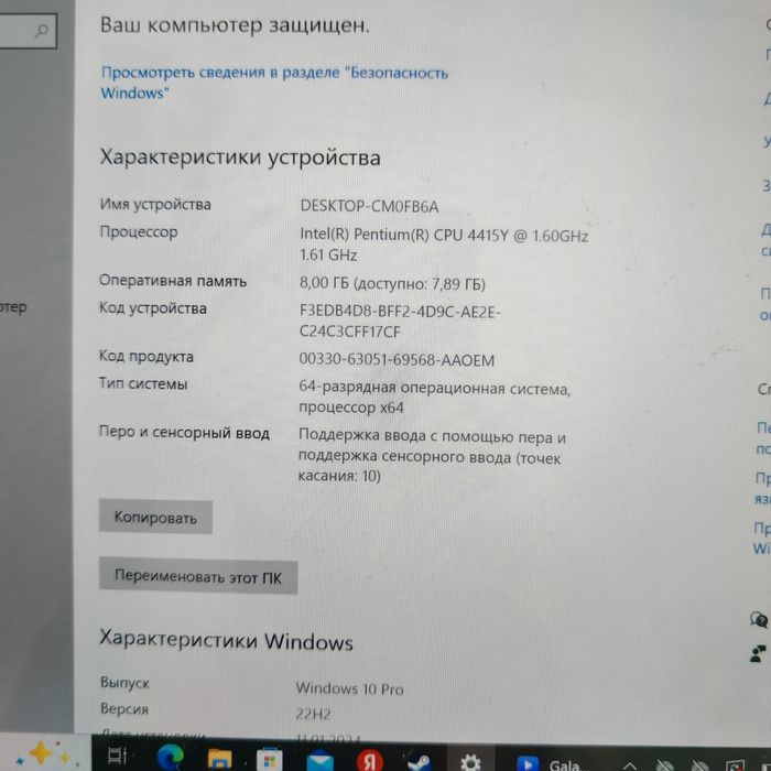 Планшет Microsoft surface go