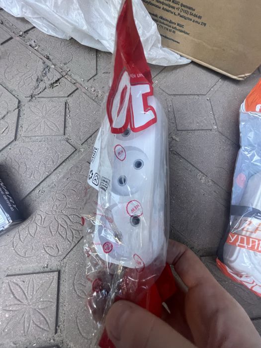 Новые удлинители