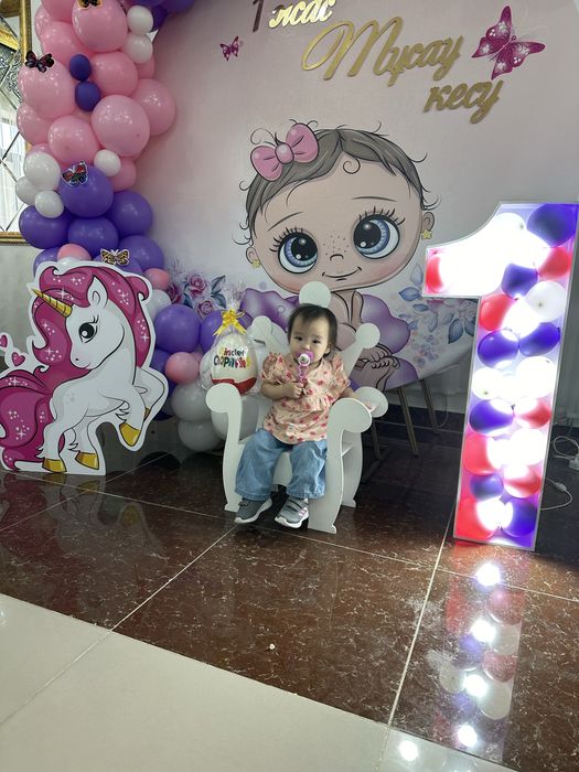 Баннер кез-келген мерекелік шараларға