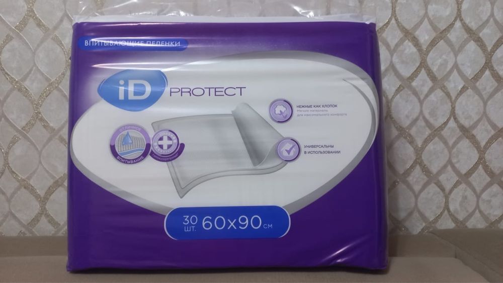 Продам пеленки высококачественные